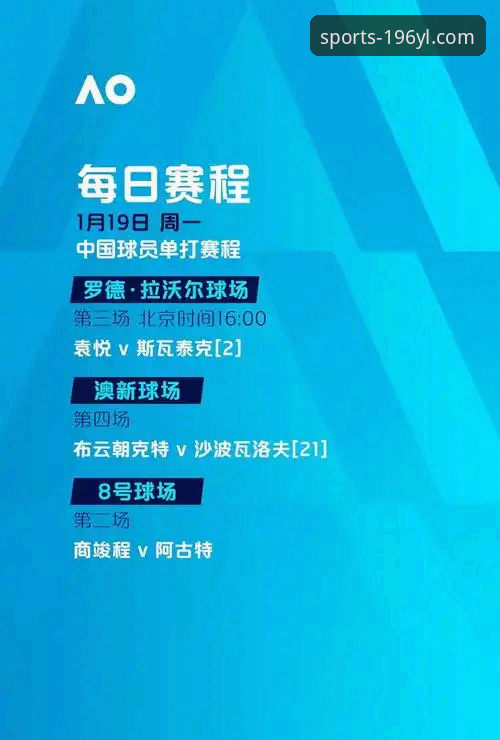 民主刚果52年圆梦世界杯之路深度解析：从绝杀晋级到K组挑战
